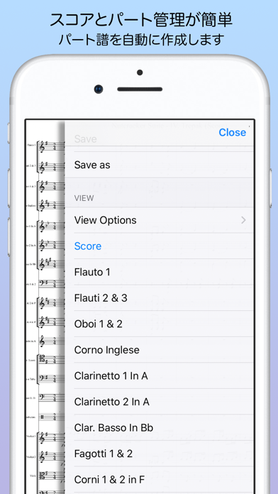 iWriteMusic SE のスクリーンショット