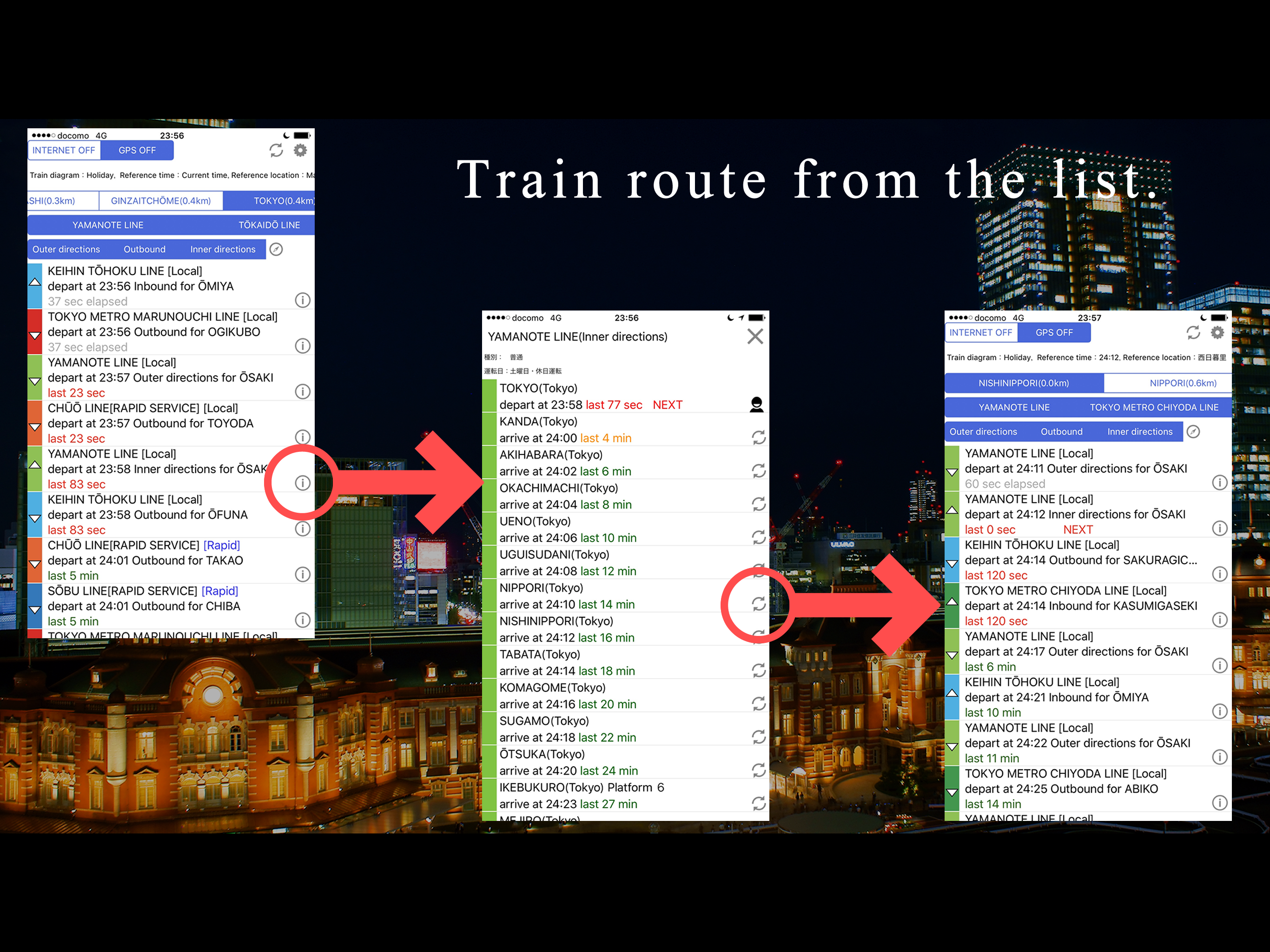 JP Trains(Tokyo,Kanagawa...) screenshot 6