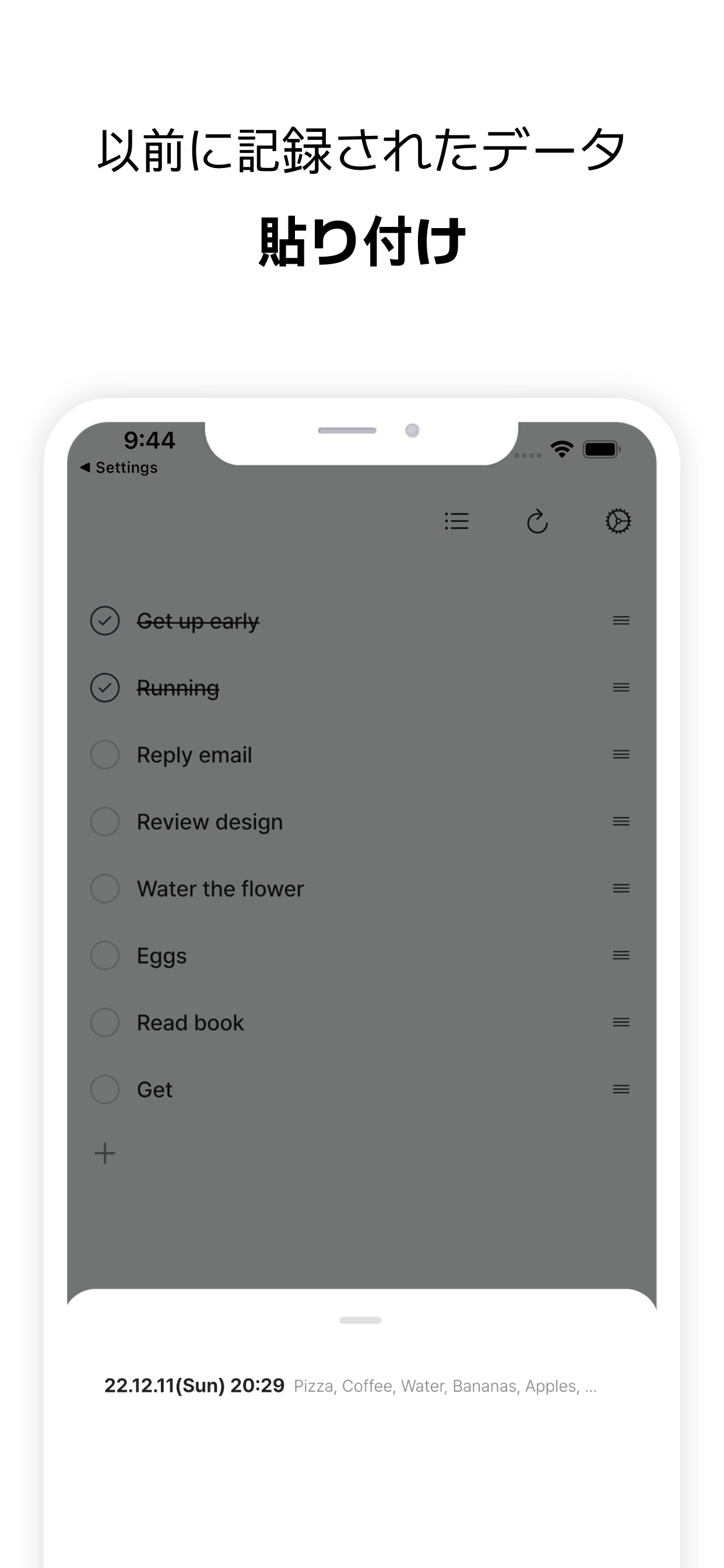 Justodo - Simple & Smart To Do