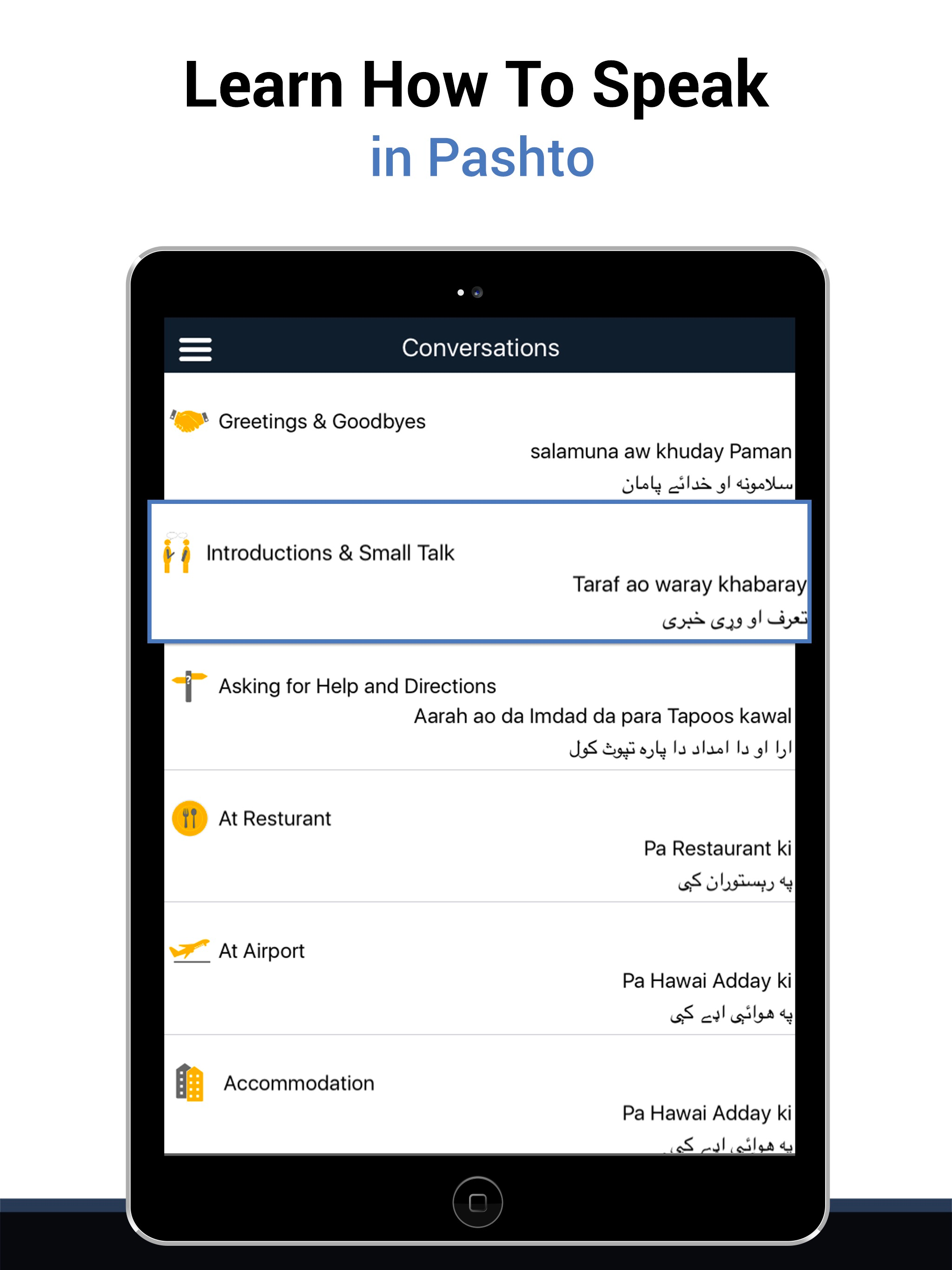 Learn Pashto screenshot 7