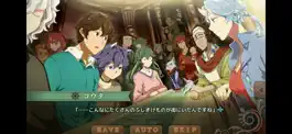 Game screenshot コルヌ・コピアー不思議の住む街ー【ノベルゲーム】 apk
