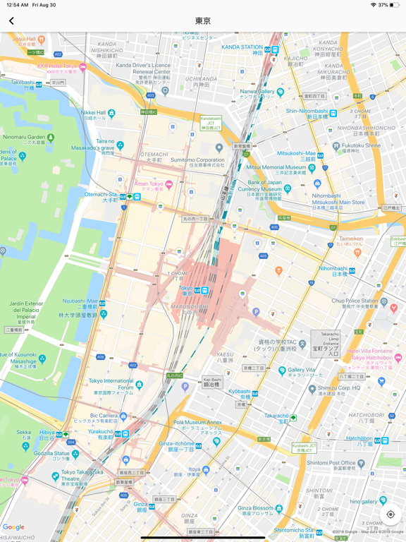 乗換案内 東京のおすすめ画像8