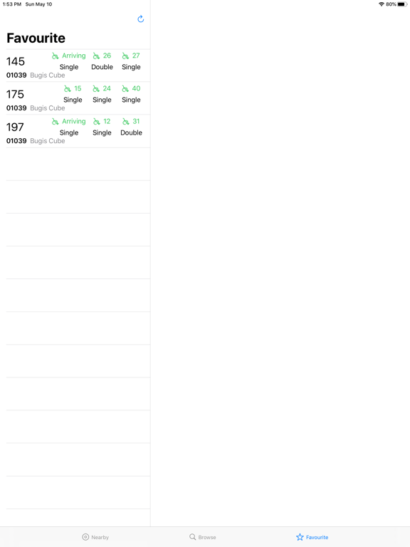 Screenshot #6 pour Bus Time SG