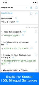 Korean Translator Offline screenshot #1 for iPhone