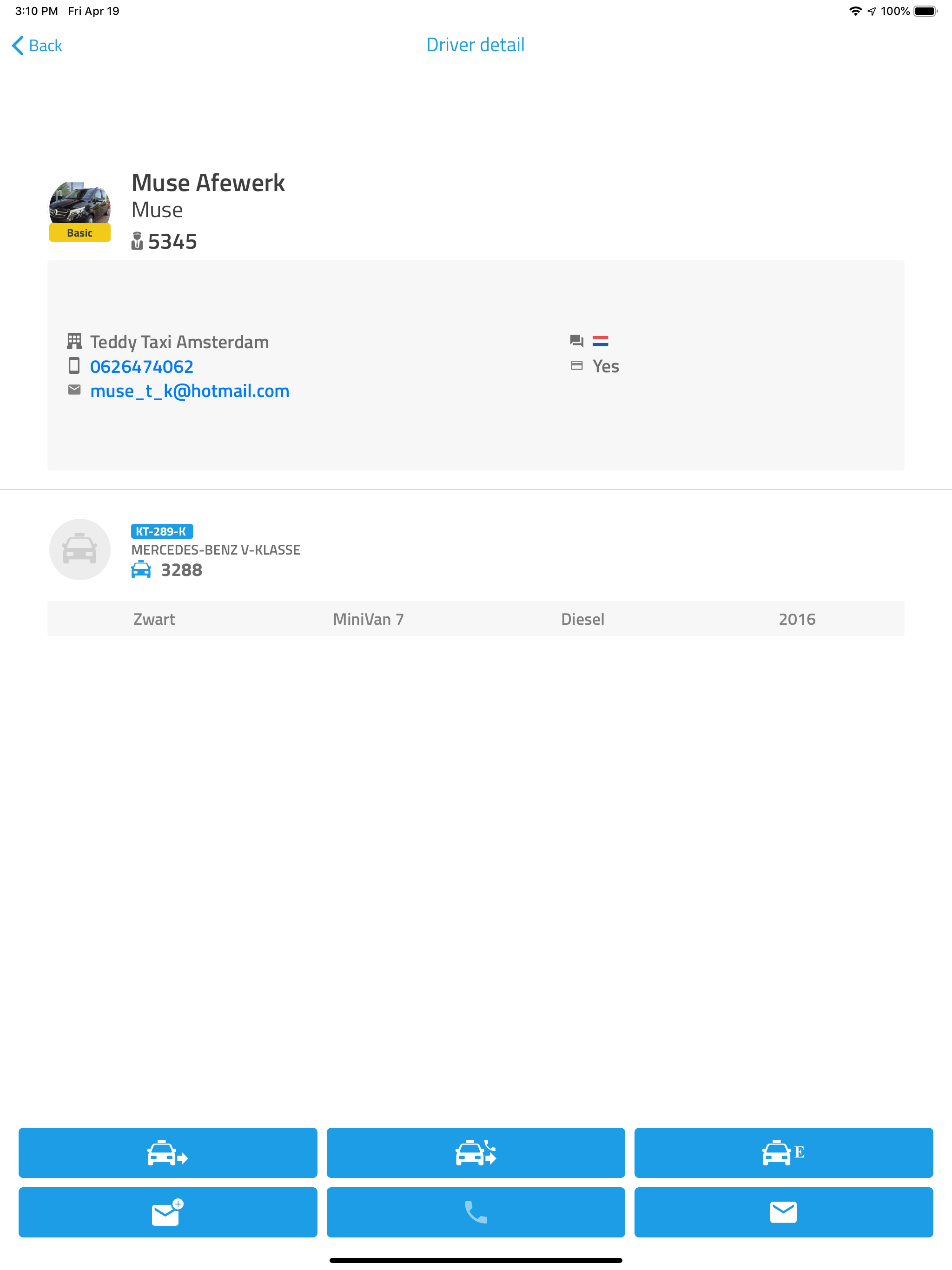 Dispatch Connect Services screenshot 8