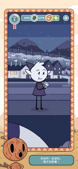 Hilda Creatures(圖2)-速報App