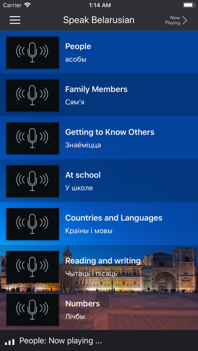 Fast - Speak Belarusian Screenshot