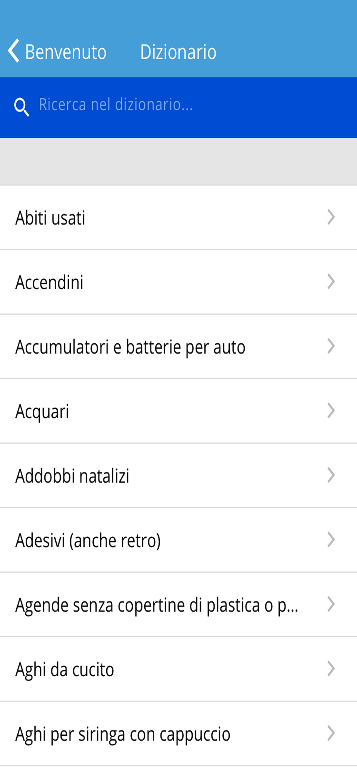Riciclapp Mola di Bari screenshot 5