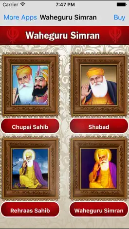 Game screenshot Waheguru Simran apk