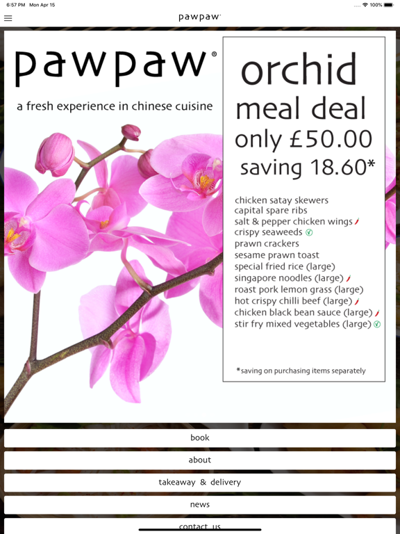 pawpaw iPad screenshot