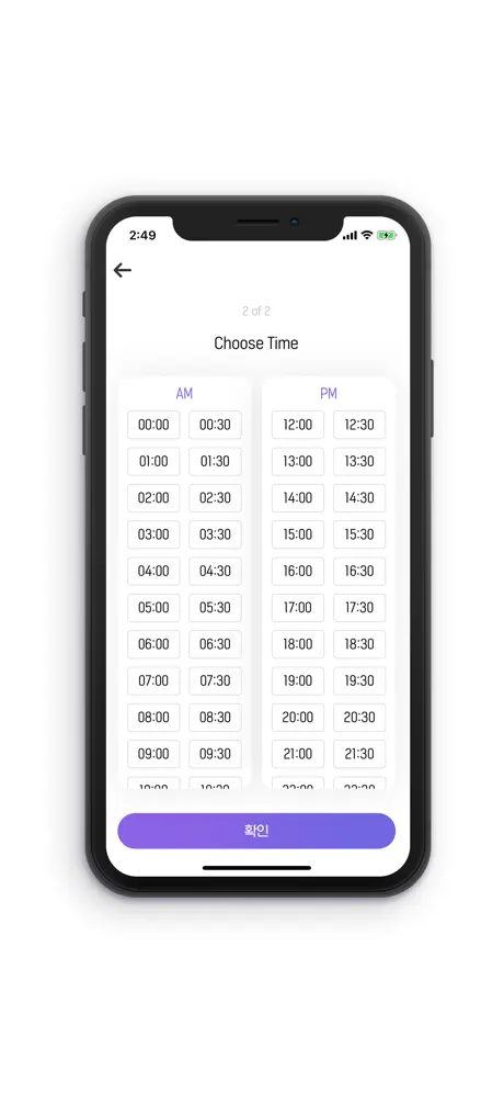 MEDIKEY ON