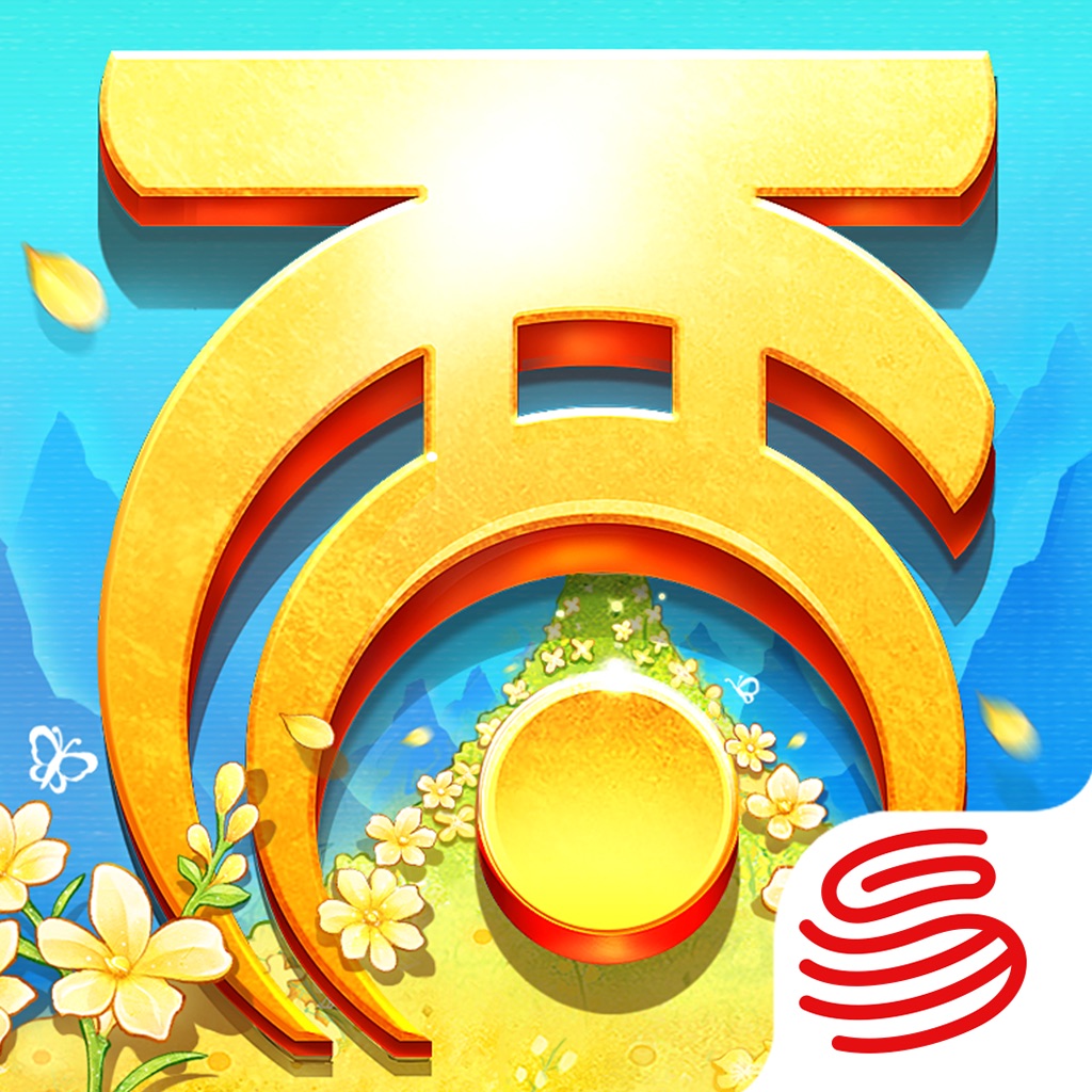 Boom Beach Cheat And Hack Tool 21 Generate Unlimited Free In App Resources No Need To Download Boom Beach Cheat And Hack Tool 21 Generate Unlimited Free In App Resources No Need To Download