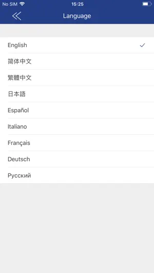 Vivitar Mobile Reader screenshot 4
