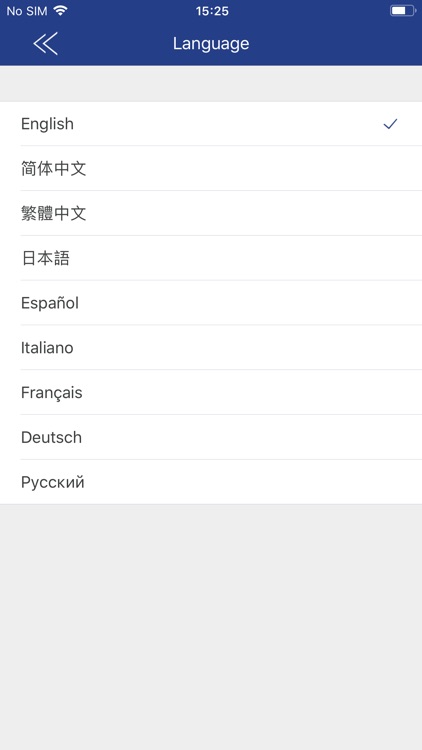 Vivitar Mobile Reader screenshot-3