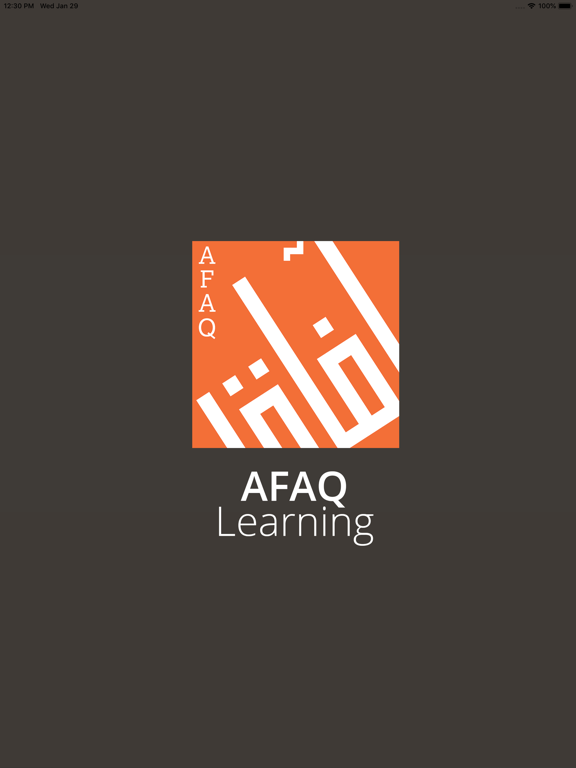 Screenshot #4 pour AFAQ Learning