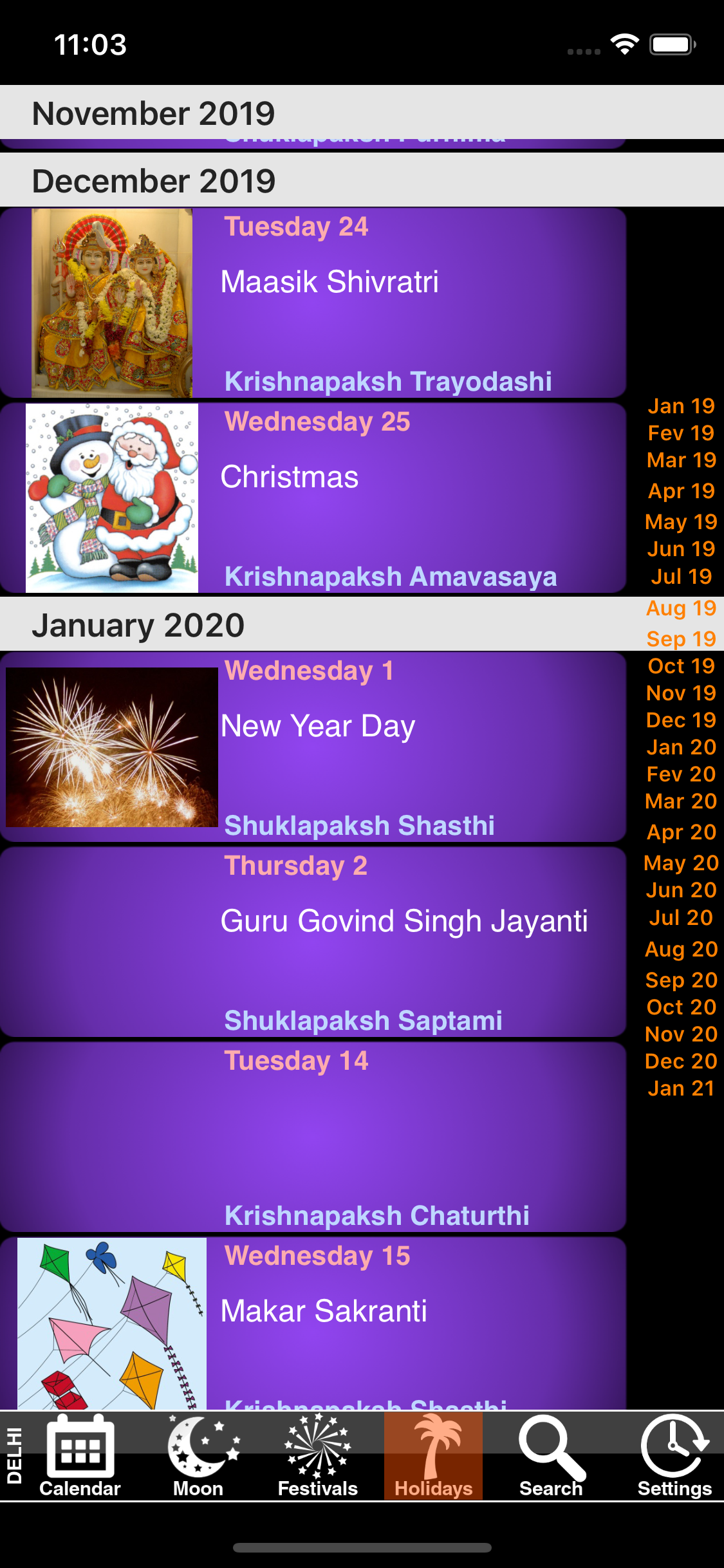 India Panchang Calendar 2020