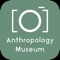 Don't get lost in the Anthropological Museum