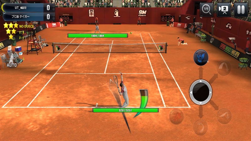 Ultimate Tennis - アルティメットテニス screenshot 4