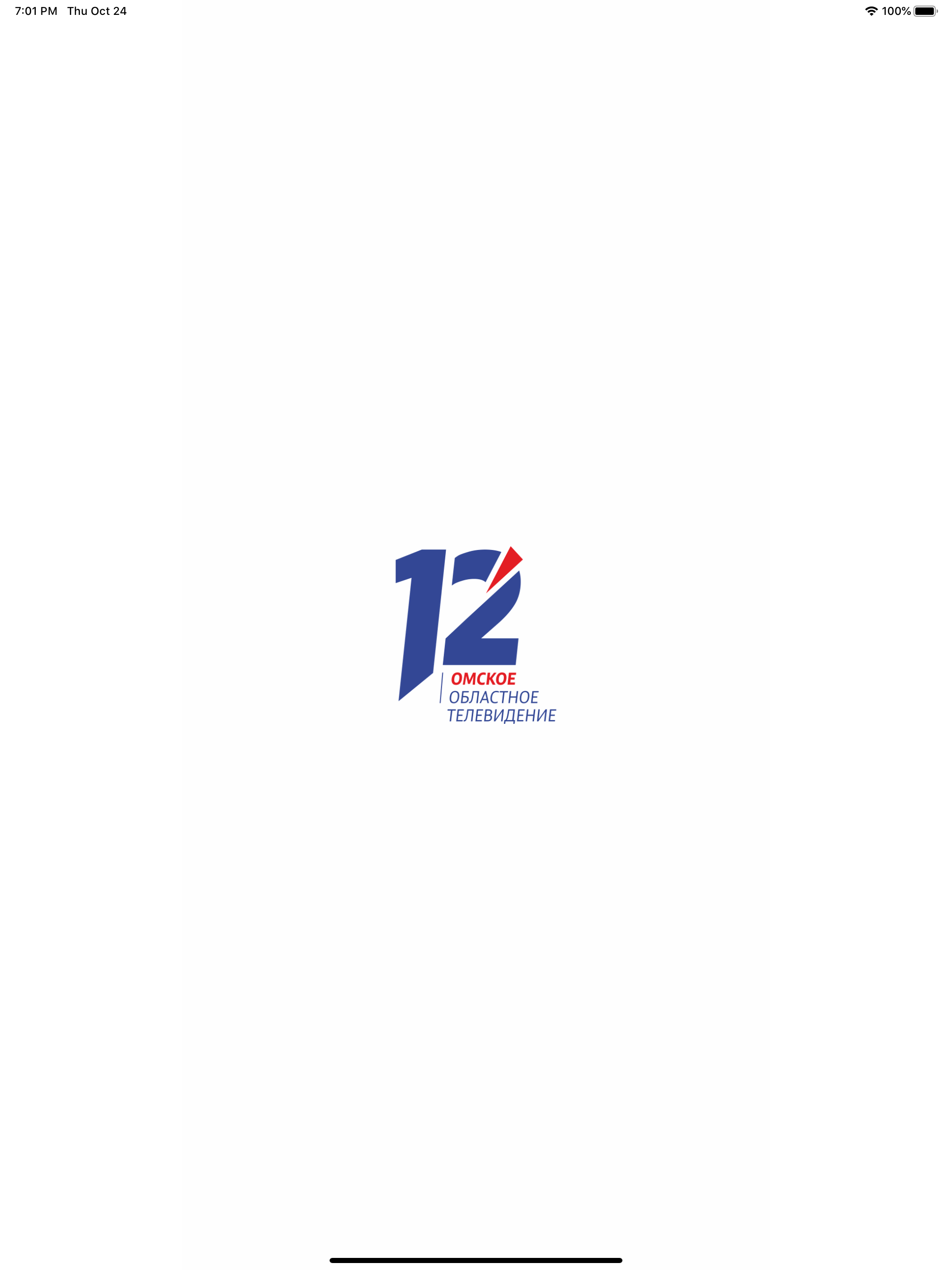 12 Канал Омск