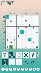 Sandwich Sudoku screenshot