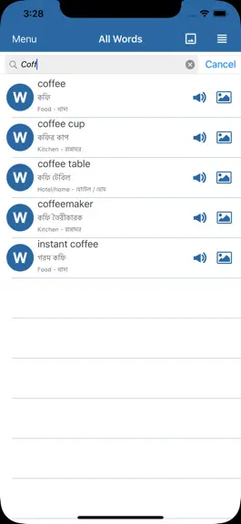 Game screenshot English Picture Dictionary Pro hack