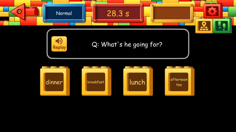 青溪花路米 screenshot-4