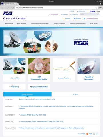 +browser Safety Manager - náhled