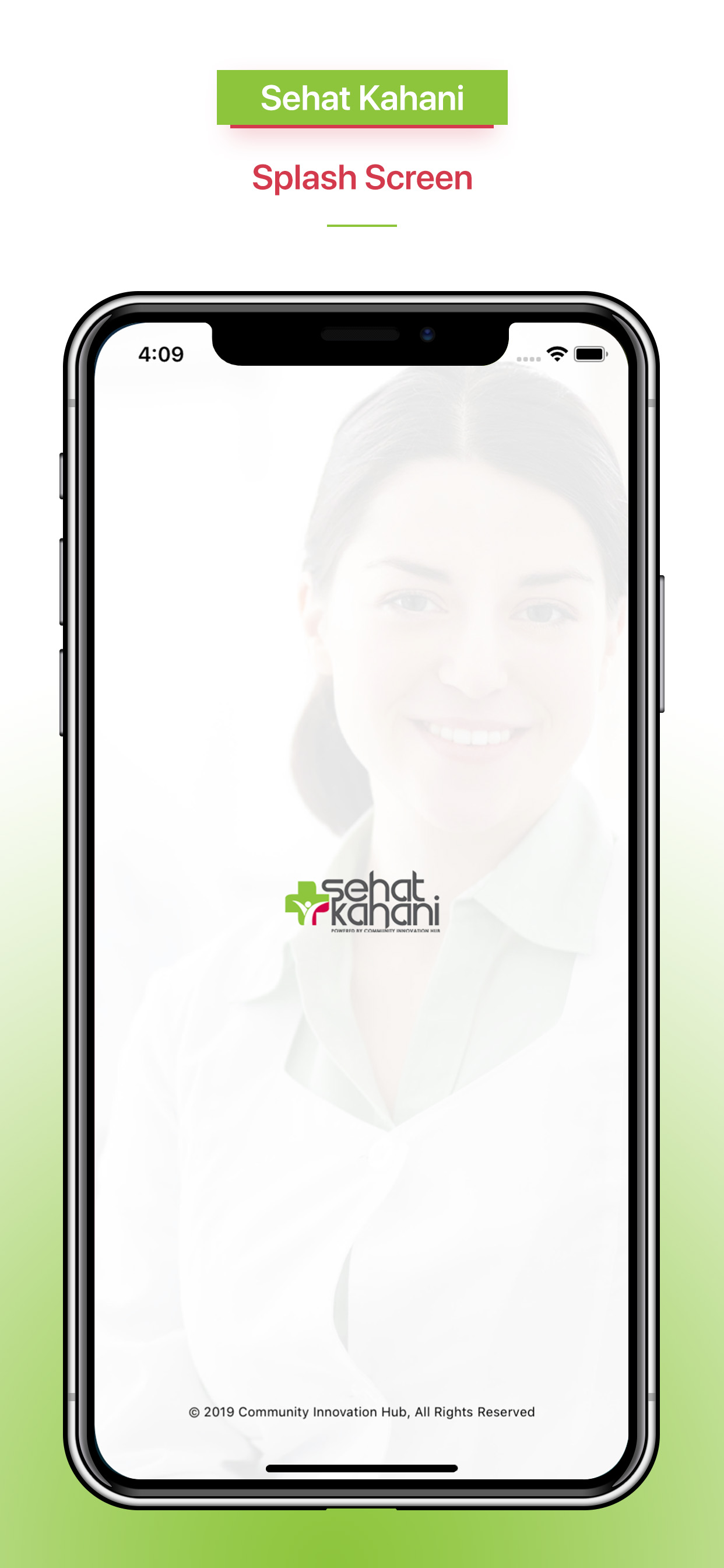 Sehat Kahani Retail