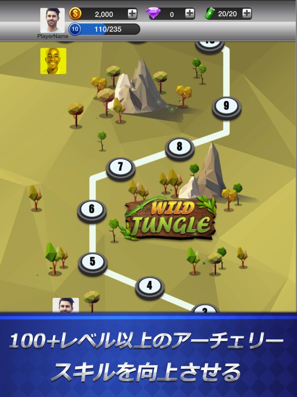 Archery Go - Bow&Arrow King screenshot 8