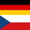 Offline German Czech Dictionary