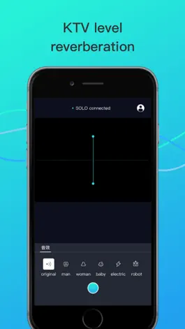 Game screenshot SOLO KTV apk