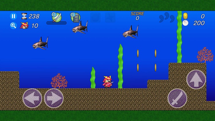 Monjumaru -The Samurai-