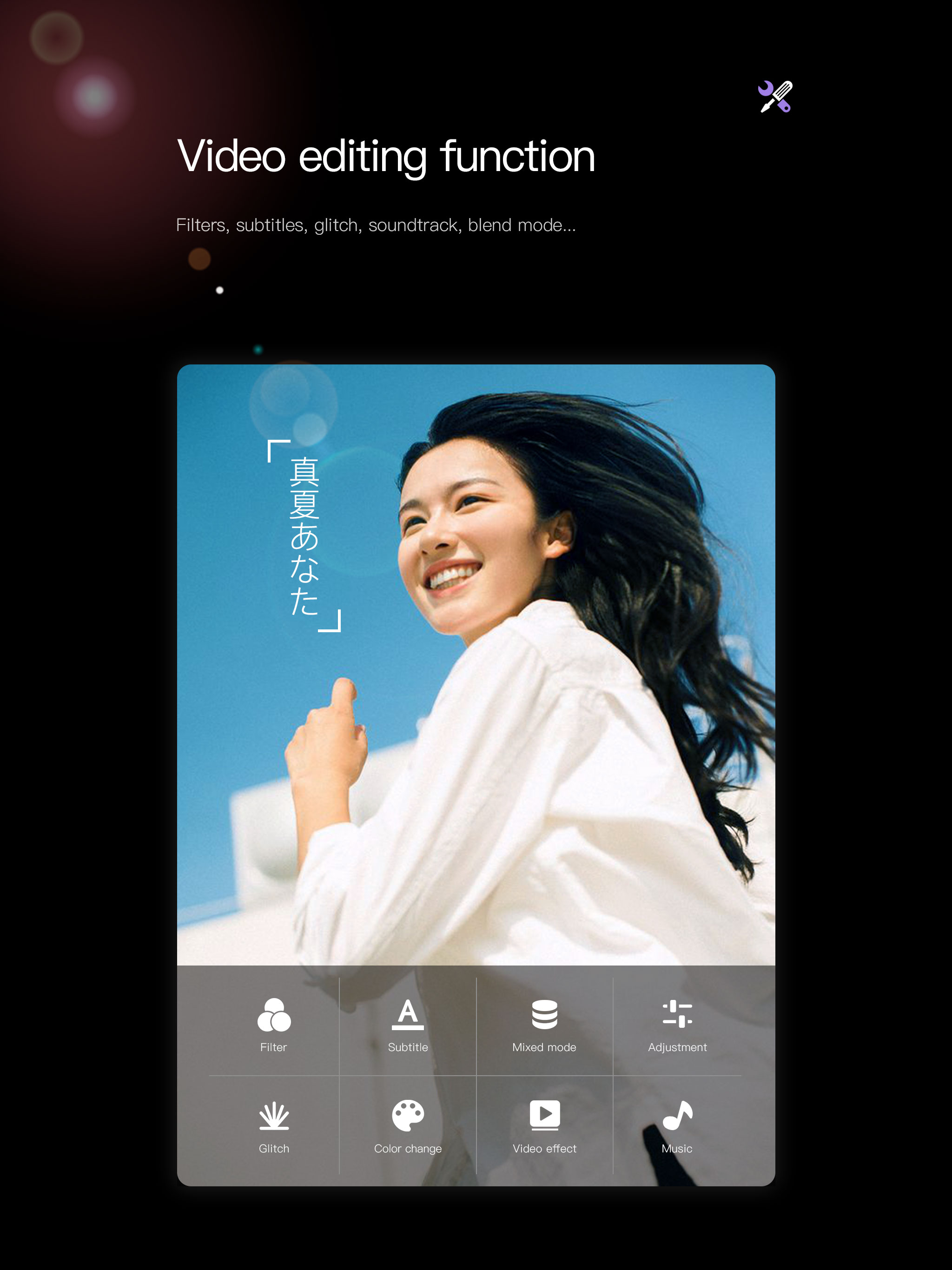 video editor - viva Videoloop screenshot 7