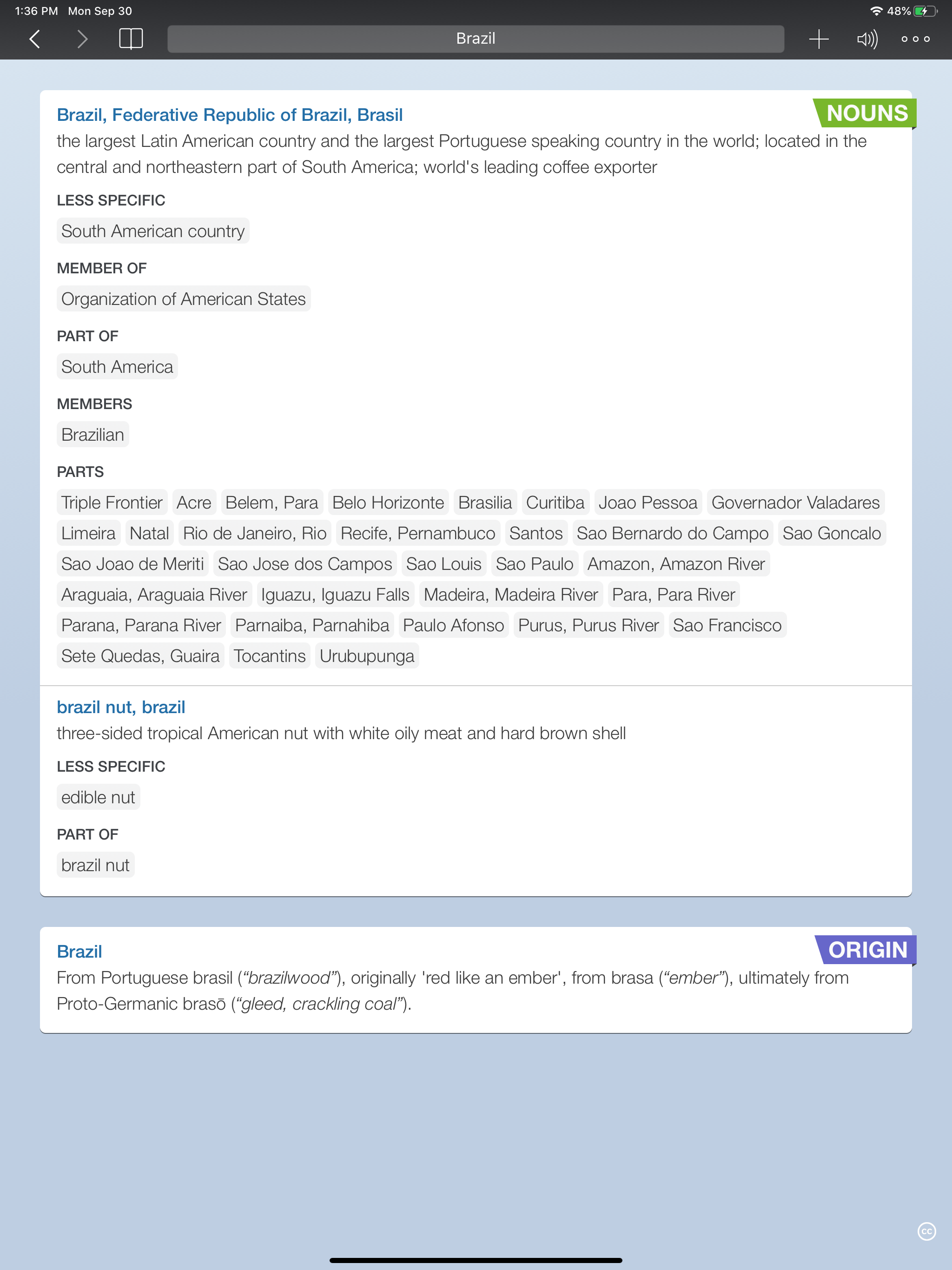 Advanced English Dictionary HD