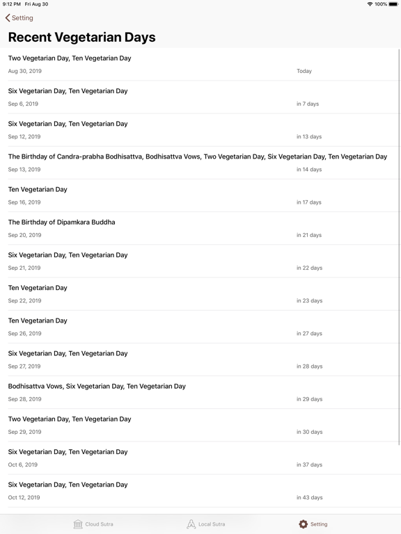 ListenBuddha iPad screenshot 6 - Reference app