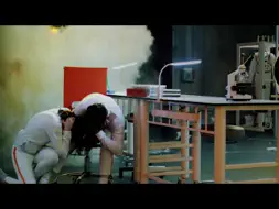 The Complex screenshot 12