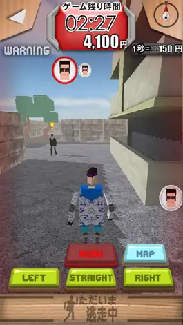 Game screenshot Survive for Money hack