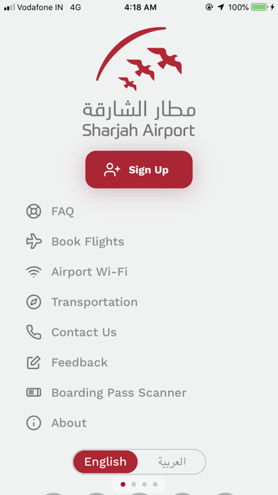 Sharjah Airport Screenshot