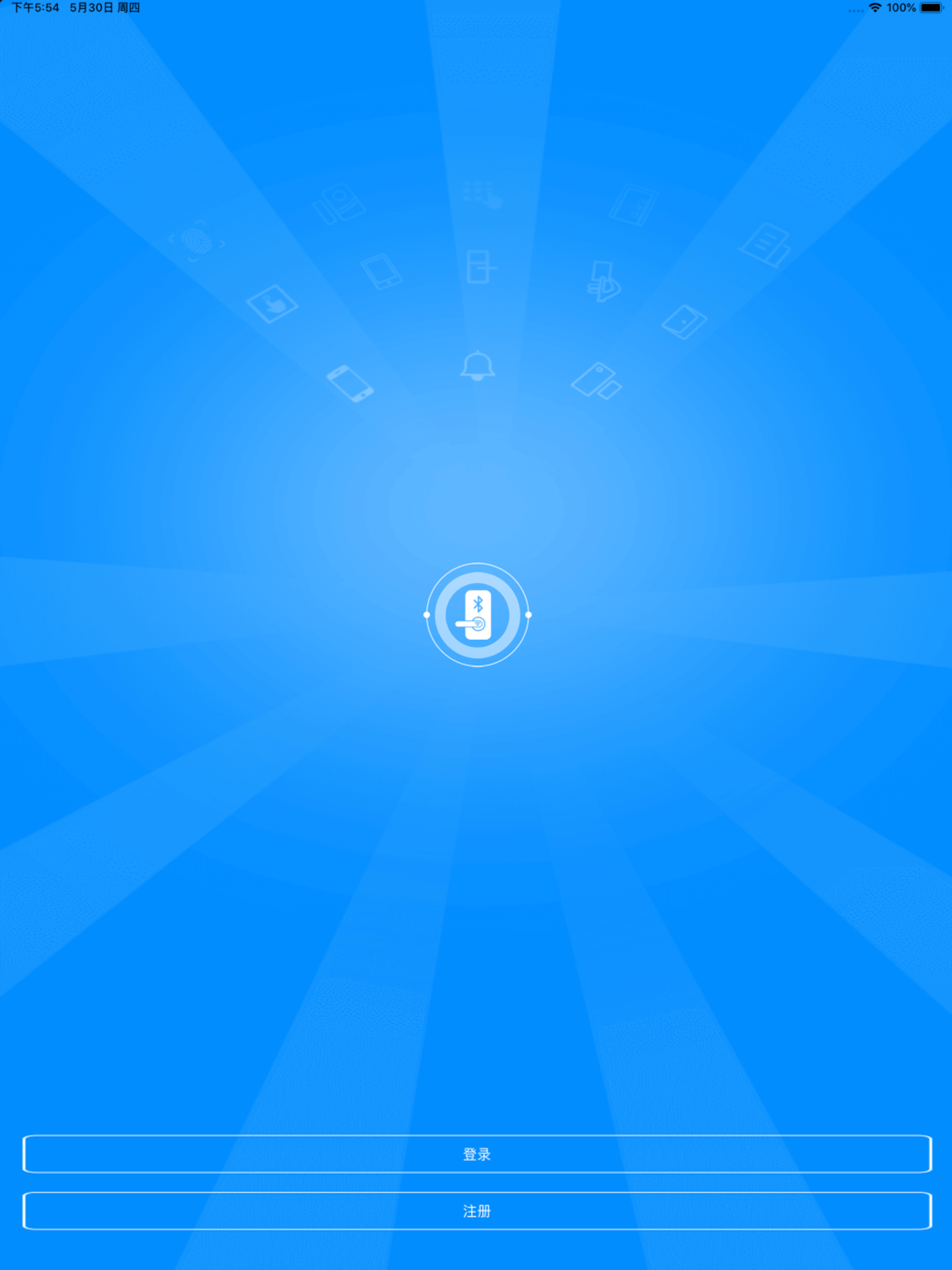 Flats-Lock screenshot 5