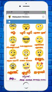 malayalam emoji stickers iphone screenshot 3