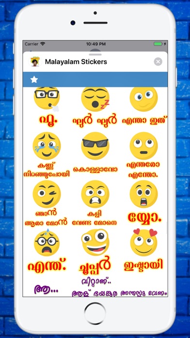 Screenshot #3 pour Malayalam Emoji Stickers