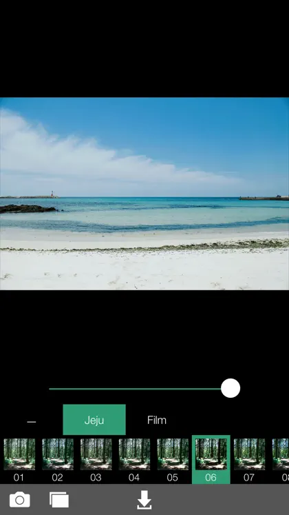 Analog Jeju screenshot 3 of 5