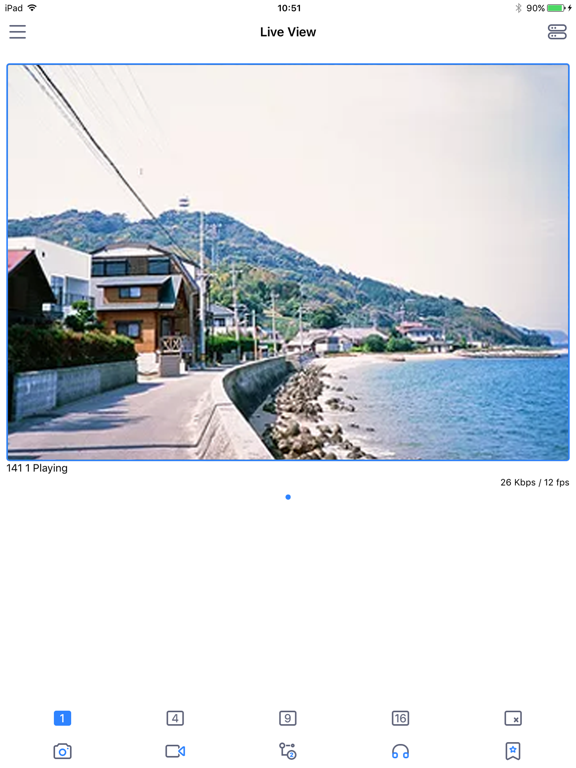 Screenshot #6 pour Kestrel Viewer