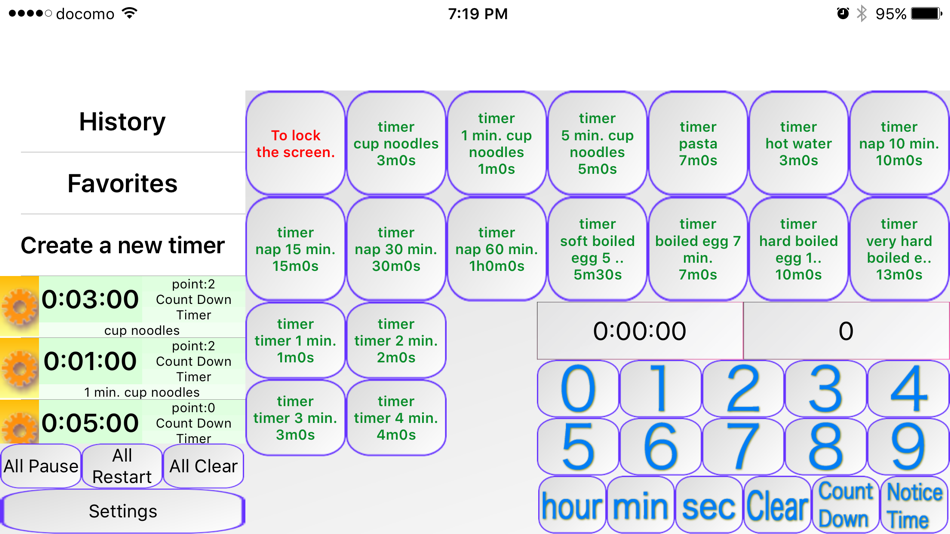 #4. Announcement Useful Timer (iOS) 由: katapu.net