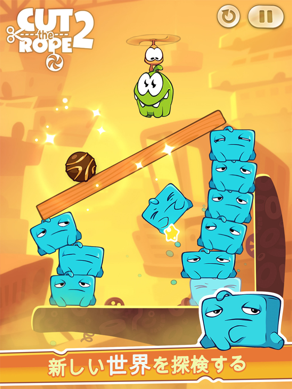 Cut the Rope 2: Om Nom's Questのおすすめ画像3