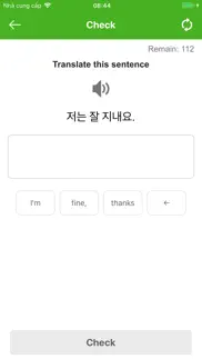 learn korean phrases iphone screenshot 3