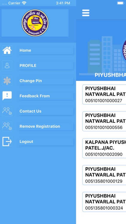 Saraspur Nagarik Co Op Bank screenshot-3