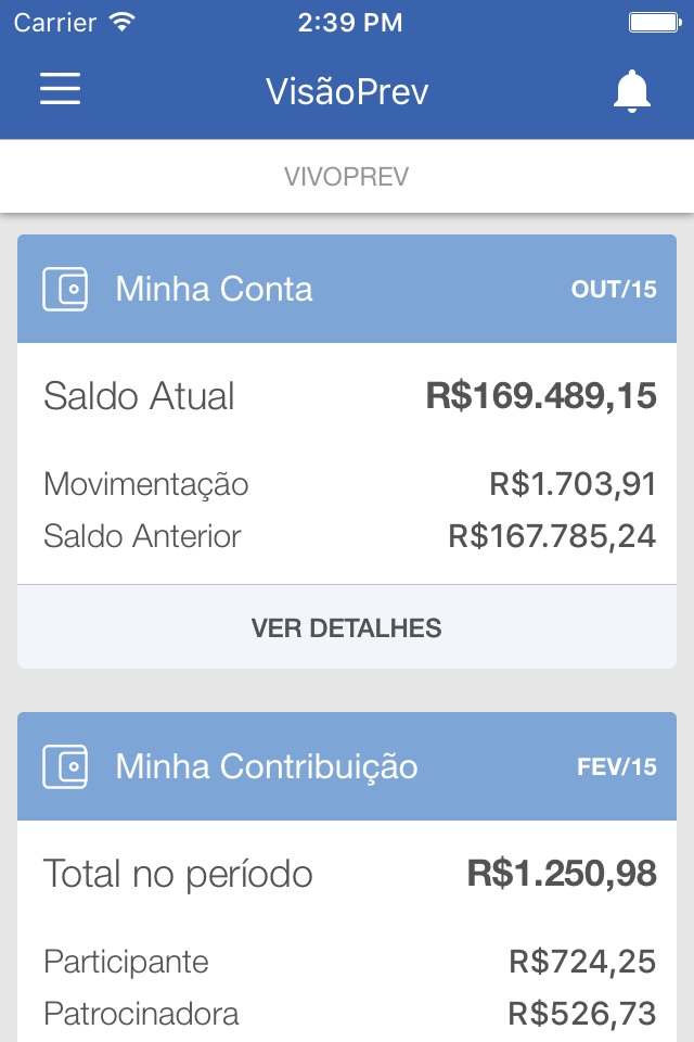 Visão Prev screenshot 2