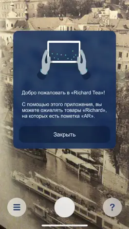 Game screenshot Richard Tea apk