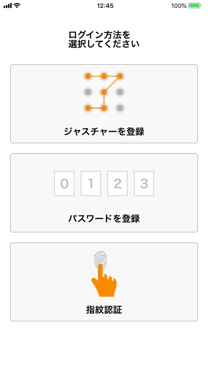 NHKオンデマンド